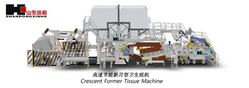Crescent endine koemasin